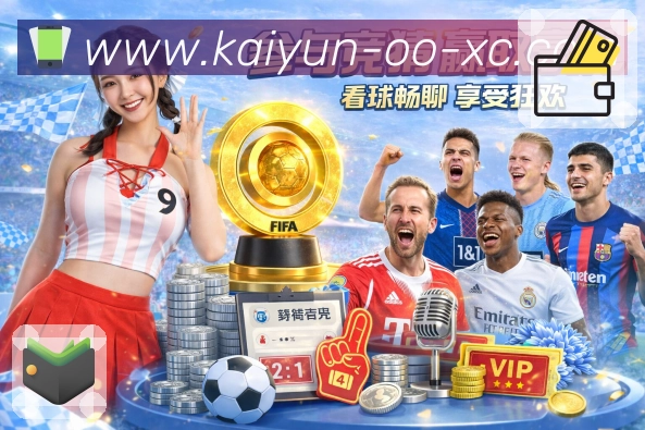多端一致互动